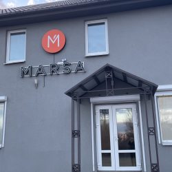 Повідомлення від ТОВ “МАРСА” щодо зміни цін з 25.04